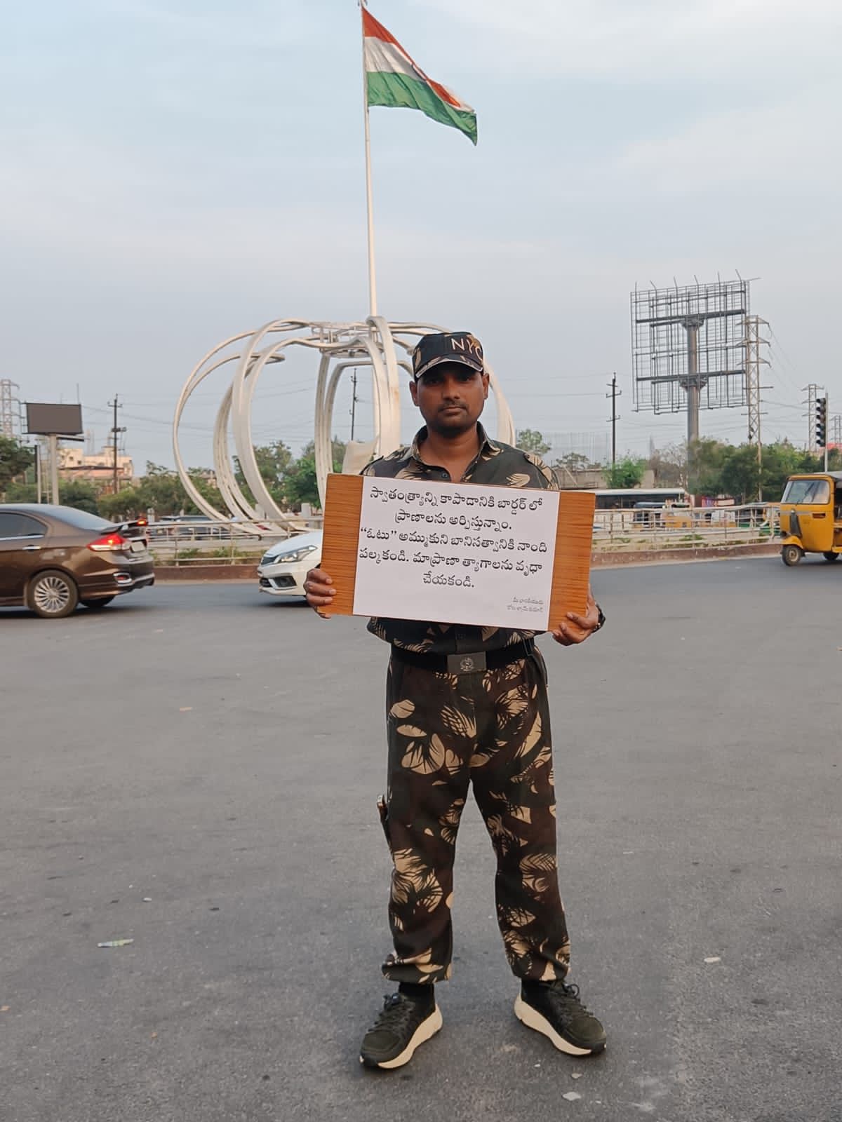 kota_shyam kumar independent candidate services